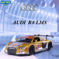 A1:32ออดี้ R8 LMS ล้อแม็กรถแข่งรุ่น D Iecast โลหะยานพาหนะของเล่นรถสปอร์ตรุ่นเก็บเด็กของเล่นของขวัญ A17M