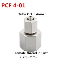 1pcs Internal Thread Straight Through Copper Material Pneumatic Screw Pcf Quick Connectors Fitting Gas Hose One Touch Push Into