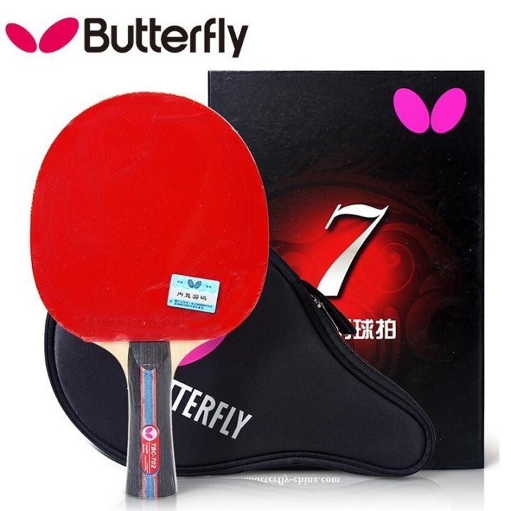 table-tennis-racket-butterfly-five-star-six-star-butterfly-racket-table-tennis-racket-genuine-butterfly-seven-star-butterfly-racket