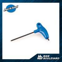 Park Tool PH-4 ประแจหกเหลี่ยม ด้ามจับตัว P ขนาด 4 มม. กุญแจหกเหลี่ยม เครื่องมือช่าง เครื่องมือซ่อมจักรยาน ประแจ 4MM P-HANDLE HEX WRENCH จาก USA