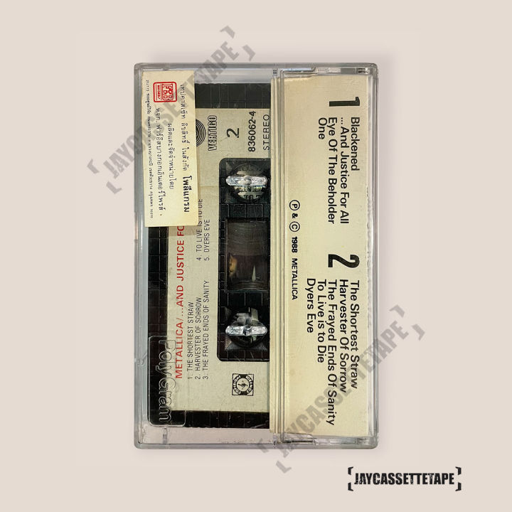 metallica-อัลบั้ม-and-justice-for-all-original-เทปเพลง-เทปคาสเซ็ต-เทปคาสเซ็ท-cassette-tape-เทปเพลงสากล