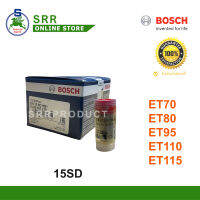 หัวฉีด ET (15SD) BOSCH  สำหรับเครื่อง KUBOTA