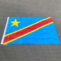 【hot】 aerlxemrbrae  Congo Democratic of the 3x5 ft Decoration