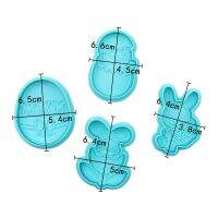แม่พิมพ์สำหรับชิ้น/เซ็ต4ชิ้นอุปกรณ์ตกแต่งทำขนมเค้กฟองดองสำหรับงานเลี้ยงอีสเตอร์ตราปั๊มที่ตัดคุกกี้ไข่กระต่ายบิสกิต