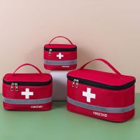 Portable First Aid Kit Travel Medicine And Medication Storage Bag