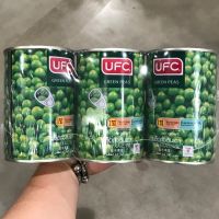 !!ขายยกแพ๊ค!! ถั่วลันเตา UFC (3 กระป๋อง x 230 กรัม)