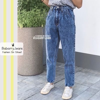 [พร้อมส่ง] BabarryJeans ยีนส์ทรงบอยเฟรน เอวสูง วินเทจ เอวจีบ สียีนส์ฟอก