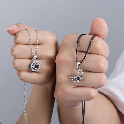 2PCS Magnetic Couple Matching Necklace 100 Languages I Love You Projection Sun Moon Heart Shape Magnet Paired Pendant Lover Gift
