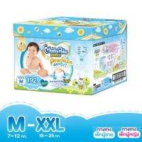 Toy Box MamyPoko Pants Premium Extra Dry ผ้าอ้อมเด็กแบบกางเกง มามี่โพโค แพ้นท์ พรีเมี่ยม