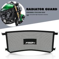 ∏ 752 S Motorcycle Aluminum Radiator Grille Guard Protector Grill Cover Protectio For BENELLI 752s 2018 2019 2020 2021 Accessories