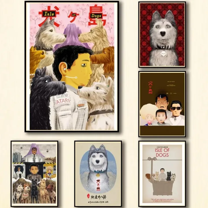 Isle Of Dogs Movie Artwork - Unique Wes Anderson Inspired Wall Canvas For Bars 1018