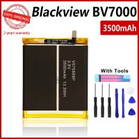 【SALE】 iwhdbm 100% Original 3500MAh โทรศัพท์สำหรับ BV7000 / BV7000 Pro V575868P คุณภาพสูงพร้อมเครื่องมือ + หมายเลขติดตาม