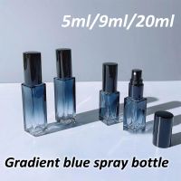 【YF】♣✣  5/9/20ml Gradient Perfume Spray Bottle Glass Refillable Atomizer Sub-Bottle