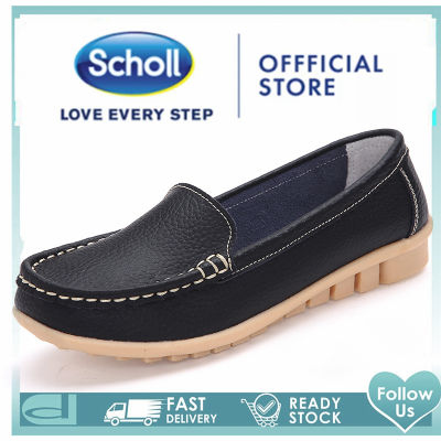 scholl สกอลล์ Scholl รองเท้าสกอลล์-เมล่า Mela รองเท้ารัดส้น ผู้หญิง รองเท้าสุขภาพ นุ่มสบาย กระจายน้ำหนักScholl รองเท้าแตะ Scholl รองเท้าแตะ รองเท้า scholl ผู้หญิง scholl รองเท้า scholl รองเท้าแตะ scholl รองเท้าสกอลล์-เซส