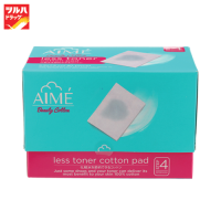 AIME LESS TONER COTTON PADS 80 P. / เอเม่ สำลีแผ่นบาง สำหรับโทนเนอร์ 80ชิ้น