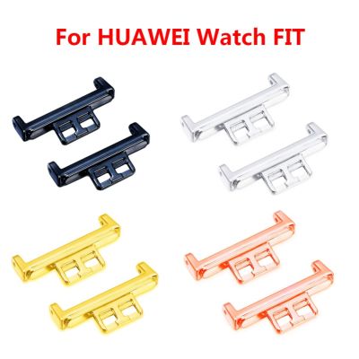 20mm Metal Watch Band Connector For Huawei Galaxy Watch Fit Watch Band Adapter Smart Wristband Adapter Connection Accessories Nails  Screws Fasteners