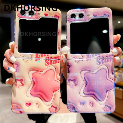 DKHORSING เคสกันกระแทกซิลิโคนบลูเรย์5 2023แบบฝาพับปลอกสำหรับ Samsung กาแล็กซี Z Flip5เคสโทรศัพท์ลายตัวการ์ตูนน่ารักดาว3D