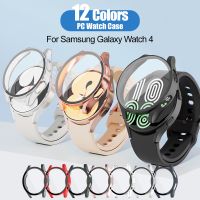 Glass Case for Samsung Galaxy Watch 4 PC Galaxy Watch 4 40mm 44mm Watch Cover All-Around Anti-fall Bumper Cover Screen Protector