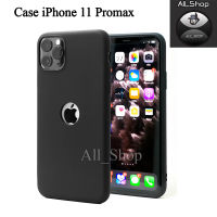 เคสพาสเทล Case iPhone 11 Pro Max เคสไอโฟน 11 โฟรแมก