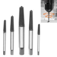 【คลังสินค้าพร้อม】5Pcs Screw Extractor Center Drill Bits Guide Set Broken Damaged Bolt Remover Removal Speed Easy Set