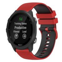 สำหรับ Garmin Forerunner 245 Music 20Mm ตาหมากรุกสองนาฬิกาซิลิโคนสี (สีแดง + สีดำ) (ขายเอง)