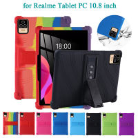 เคสซิลิโคนสำหรับ Realme Pad แท็บเล็ตพีซี10.8นิ้วนุ่ม4มุมหนากันกระแทกลื่นปรับยืนปก