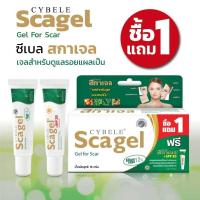 ?CybeleScagel?Scagel 4g/9g/19g สกาเจล ลบรอยแผลเป็น scargel