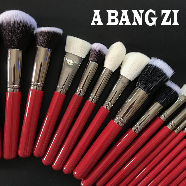 25pcs-professional-brochas-red-gray-wool-fiber-make-up-brush-set-pincel-maquiagem-belleza-brochas