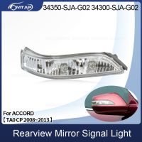 MTAP Car Exteriror Rearview Side Mirror Turn Signal Lamp LED Repeater Lamp For HONDA ACCORD CP 2008 2009 2010 2011 2012 2013