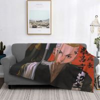 Revengers Blankets Breathable Soft Flannel Sprint Tokyo Manji Gang Throw Blanket for Couch Outdoor Bedroom Japan Manga Tokyo