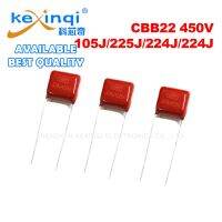 10pcs/lot 10pcs/lot 450V 1uF CBB22 CBB21 Polypropylene Film Capacitor Pitch15mm 10mm 105J 1UF 225J 2.2UF 224J 0.22UF