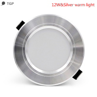 ? TGP ไฟ LED เพดาน5W 12W 18W downlight Silver White Body AC 220V -240V