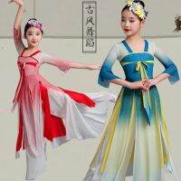 Hanfu ชุดจีน KPY-45ใหม่ชุดสำหรับเด็กคลาสสิกชุดเต้นรำแบบมีร่มสำหรับเด็กผู้หญิงชุดแฟนๆของการเต้นรำ