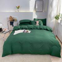 1PC Ins Style Duvet Cover/ QuiltCover Solid Color Bedclothes Single Double Queen King Size Qulit Covers Without Pillowcases