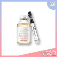 Dermaline korea PDRN Solution Salmon Ampoule Serum 35 ml.