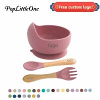 Custom Personalized Name Or Logo Baby Safe Sucker Silicone Feeding Bowl Children Dishes Plate Toddle Training Spoon Tableware Bowl Fork Spoon Sets