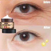 30g Remove Wrinkles Eye Cream Anti Puffiness Remove Fat Granules Dark Circle Anti Aging Massage Firming Moisturizing Eye Cream