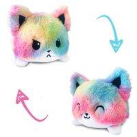 【ของเล่นตุ๊กตา】 Reversible Cat Gato Kids Plushie Pulpo Reversible Plush Animals Unicorn Double Sided Flip Doll Cute Toys !