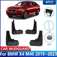 ที่ปัดโคลนแผ่นบังโคลนรถล้อรถยนต์สำหรับ BMW X4อุปกรณ์เสริม G02 M40 2019 ~ 2023 2022 2021 2020 4X แผ่นบังโคลนหน้า