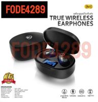 FUDE329 หูฟัง หูฟังบลูทูธ บลูทูธ หูฟังไร้สาย ไมโครโฟน True Wireless Earphones Bluetooth Microphone with Case ใช้ได้ทั้ง iOS และ Android