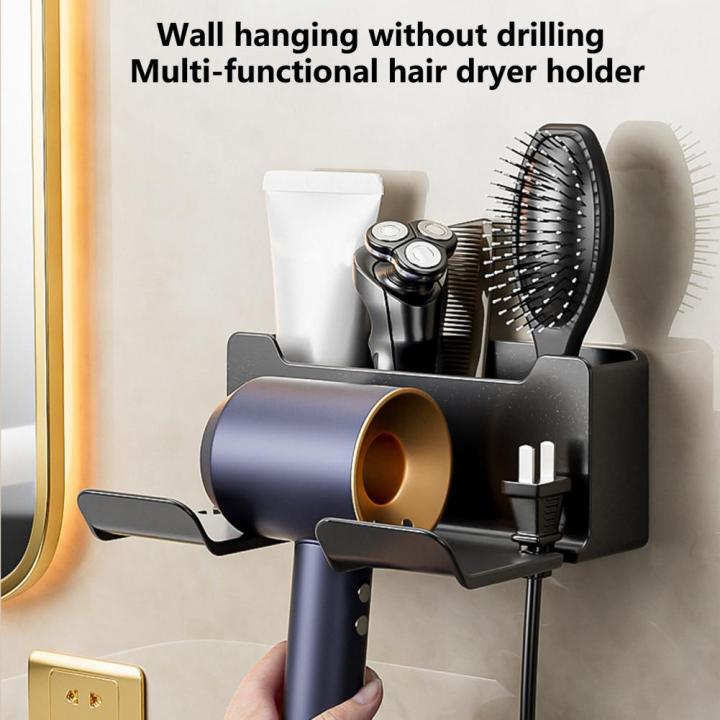 air-blower-rack-abs-hair-dryer-holder-no-drilling-keep-tidy-multifunction-air-blower-storage-bracket-toilet-room-tool-bathroom-counter-storage