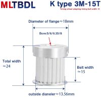 3M แบบมีสไตล์รับน้ำหนัก15ตันพูลลีย์ไทม์มิ่ง5/6/6.35/8คันคลั๊ชมอเตอร์ไซค์รอกเกียร์3m ม. พิทช์15มม. ความกว้างสายพาน K ชนิดสายพานซิงโครนัสอลูมิเนียม