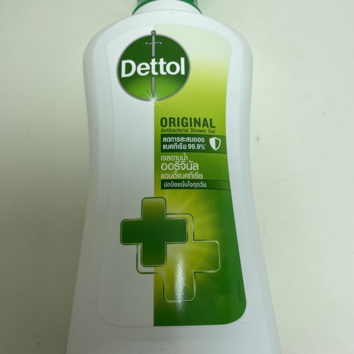 dettol-เดทตอล-เจลอาบน้ำ-ออริจินัล-500-กรัม-dettol-original-antibacterial-shower-gel-500g