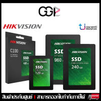 ?เอสเอสดี? HIKVISION C100 SATA III SSD ประกันศูนย์ 3 ปี คุ้มราคาที่สุด ลดล้างสต๊อค