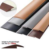 PVC Self-adhesive Protective Floor Mat Flat Button Strip Strips Fit 3 10mm Flooring Threshold Seam Edge Trim Home Decoration