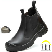 Light Weight Safety Shoes for Men and Woman Slip on Work Safety Boots Tactics with Breathable Waterproof Indestructible Shoes