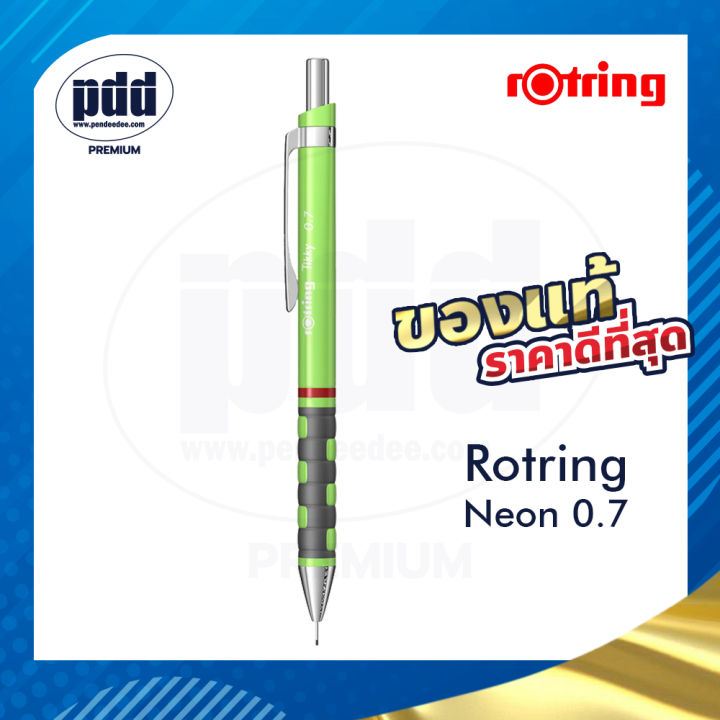 rotring-tikky-ดินสอกด-rotring-0-7-มม-ด้ามสีนีออน-rotring-tikky-mechanical-pencil-with-leads-0-7-2b