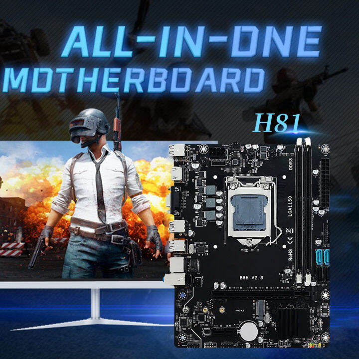 H81 PC Motherboard Dual Channel LGA1150 Desktop Motherboard DDR3 RAM