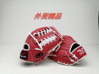 Genuine Original High-end Baseball gloves American thickened PVC 12-inch youth adult baseball gloves foreign trade genuine