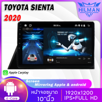 HILMAN 2 Din 10 นิ้ว Android 12.1 จอAndriod ตรงรุ่น TOYOTA SIENTA 2020 Wifi เวอร์ชั่น12.1 แบ่ง2หน้าจอได้  GPS 2GB RAM 16~64GB Bluetooth WiFi เครื่องเสียงรถยนต์ จอติดรถยนต์【จัดส่งฟรี】